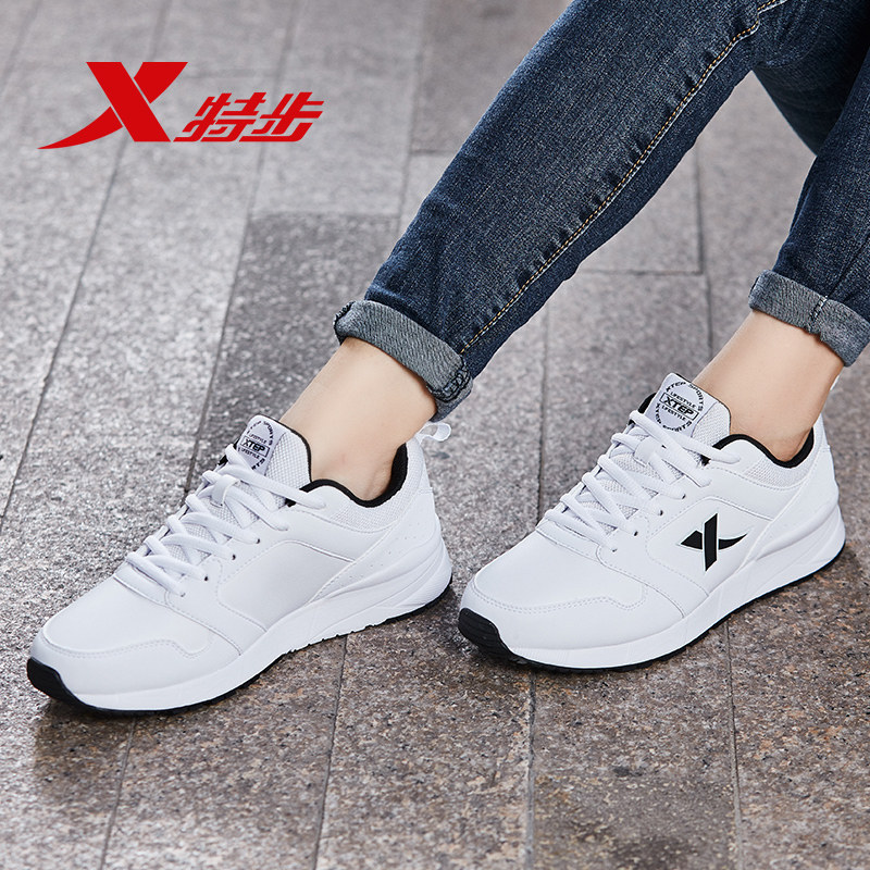 Xtep women's shoes 2022 summer new sports shoes ladies student running shoes leather casual travel shoes
