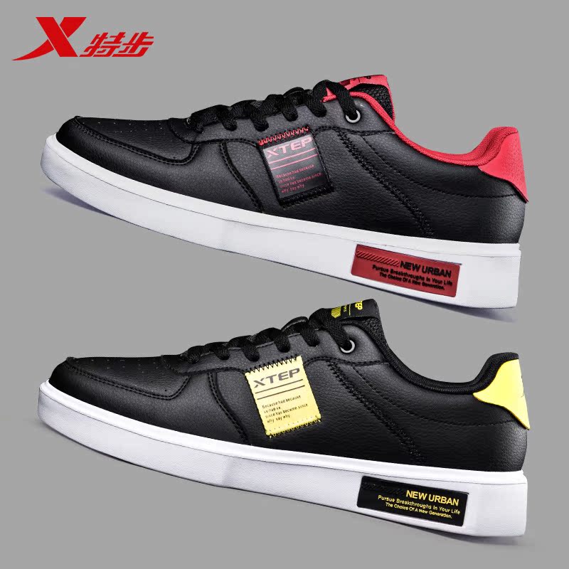 Special Step Men's Shoes Board Shoes 2022 Summer New Students Casual Shoes Men's Autumn Summer Leather Face Sneaker Men's Skateboard Shoes