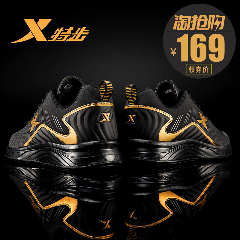 Special Step Men's Shoes Running Shoes 2022 Summer New Casual Breathable Wave Shoes Summer Leather Face Sneakers Man