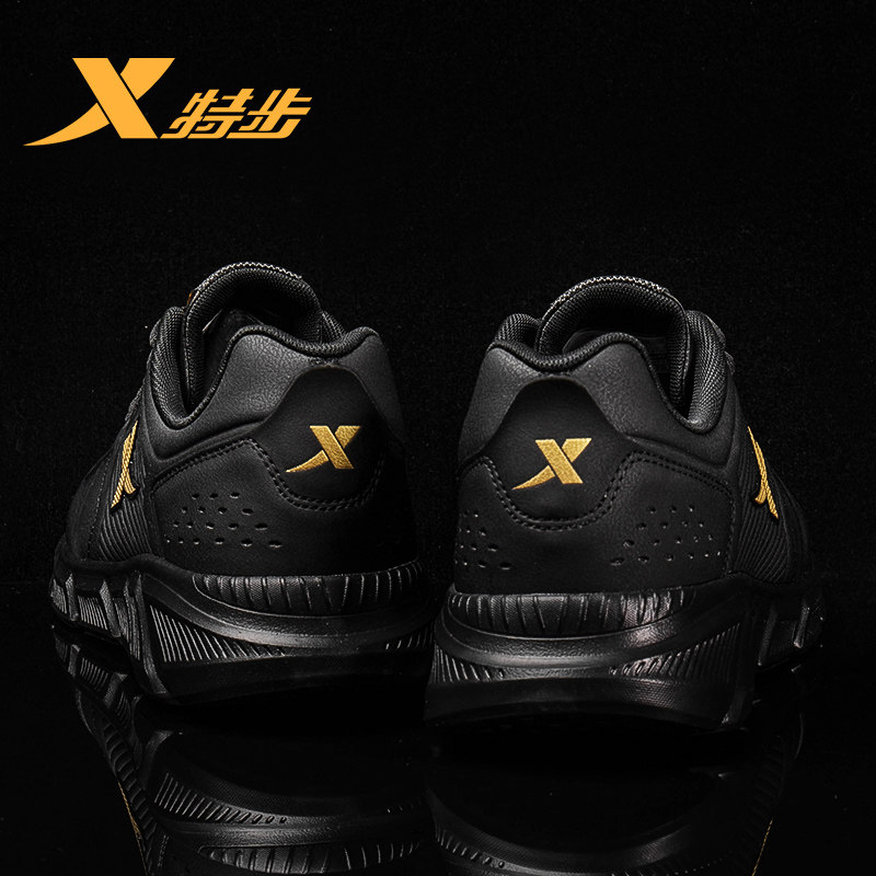 Xtep Men's Shoes Summer Leather Casual Shoes Sneakers Men's Spring/Summer New Official Flagship Running Shoes