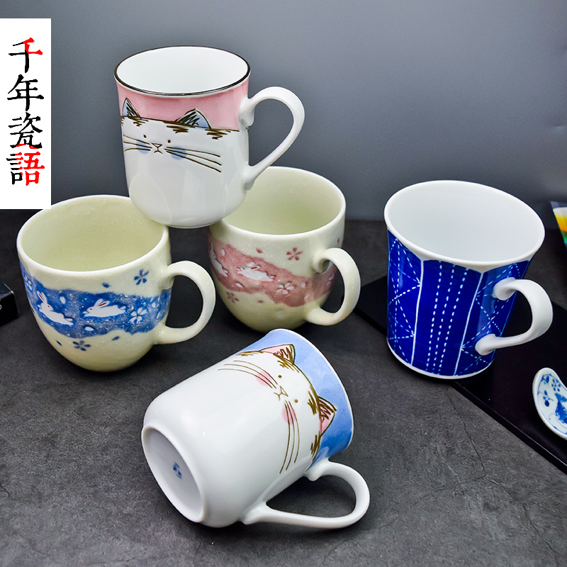 Japan imported cartoon cup creative cute style boy mug ceramic cup a pair of lovers water cups