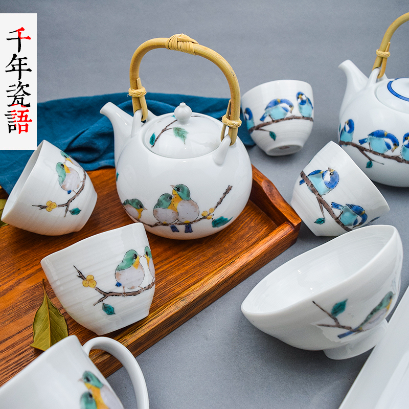 Japan Original Imported Nine Valley Fever Tea Set Group Mark Cup Ceramic Small Tea Cup Cup Tea Cup Tea Day Type Water Cup