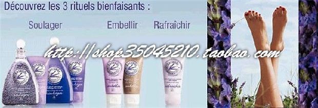 Yves Rocher Yves Rocher Lavender Foot Fresh Treatment Cream Kem khử mùi kéo dài 12 giờ kem bôi gót chân
