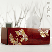 Jin Bei legend Luodan lacquerware Wooden tissue box paper box Chinese living room coffee table remote control multi-function storage box