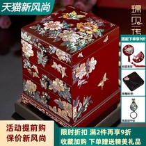 Jinbei legend Luodian lacquerware Wooden jewelry box storage Wedding Princess European Valentines Day wedding gift