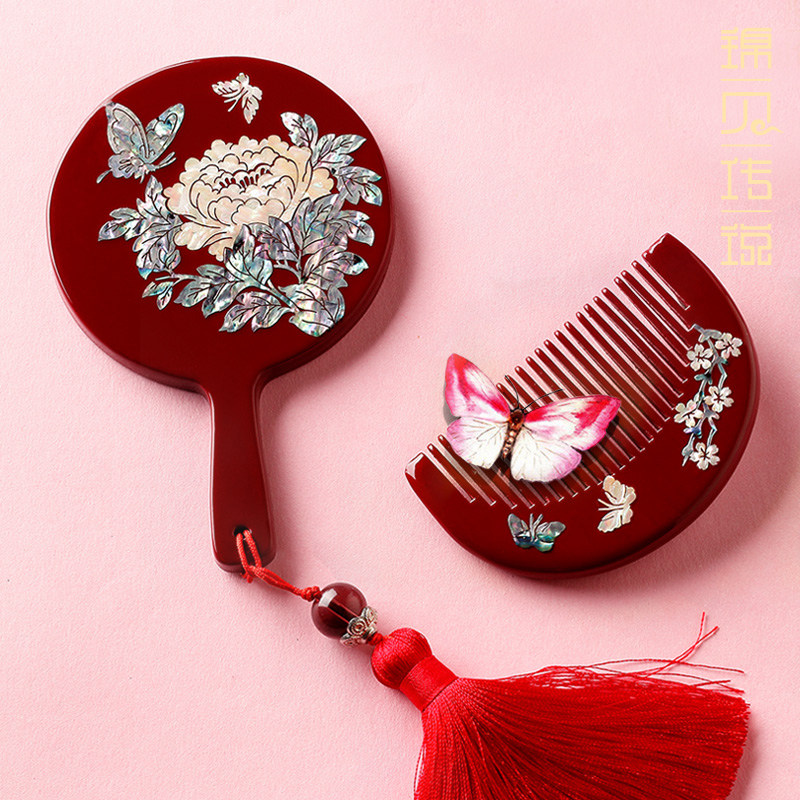 Brocade Legends Handle Mirror Bay Carved Wooden Comb Makeup Portable Mirror Seven-day Valentine's Day Gift Comb suit