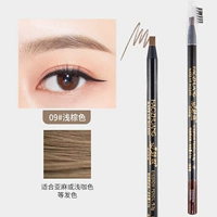 Светло-коричневый