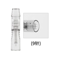 9 булавок для нано -нано