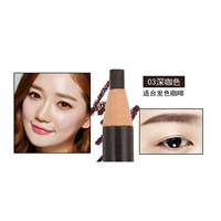 Темный кофе -цвет (купи один, получи один бесплатно)