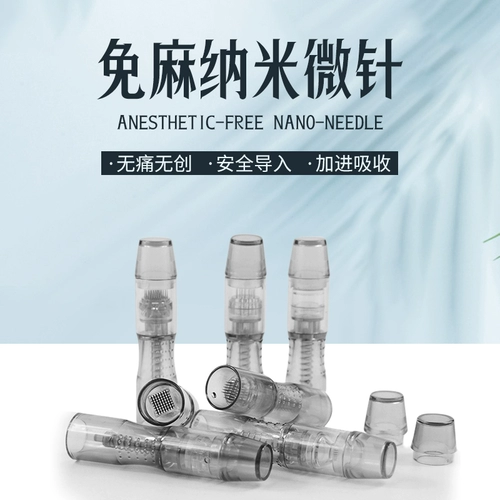 Patto Machine Igle Nano -Needle Microneed