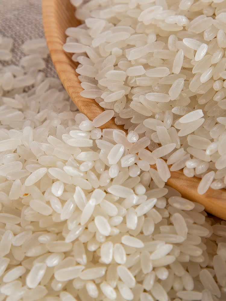 Northeast rice 5 kg Wuchang rice flower rice farmers produce 5 kg Wuchang rice Heilongjiang long grain 2020 new rice