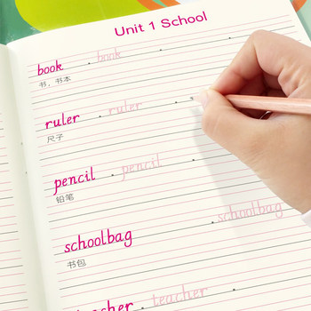 Word tracing book for primary school students