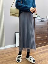 With knitwear autumn and winter Super fairy gentle single product two-sided design medium length pleated skirt woolen net yarn skirt