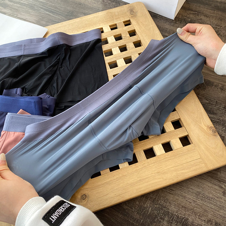 Family Benefits Men's spring and summer thin comfortable breathable boxer briefs regenerated cellulose seamless elastic underwear
