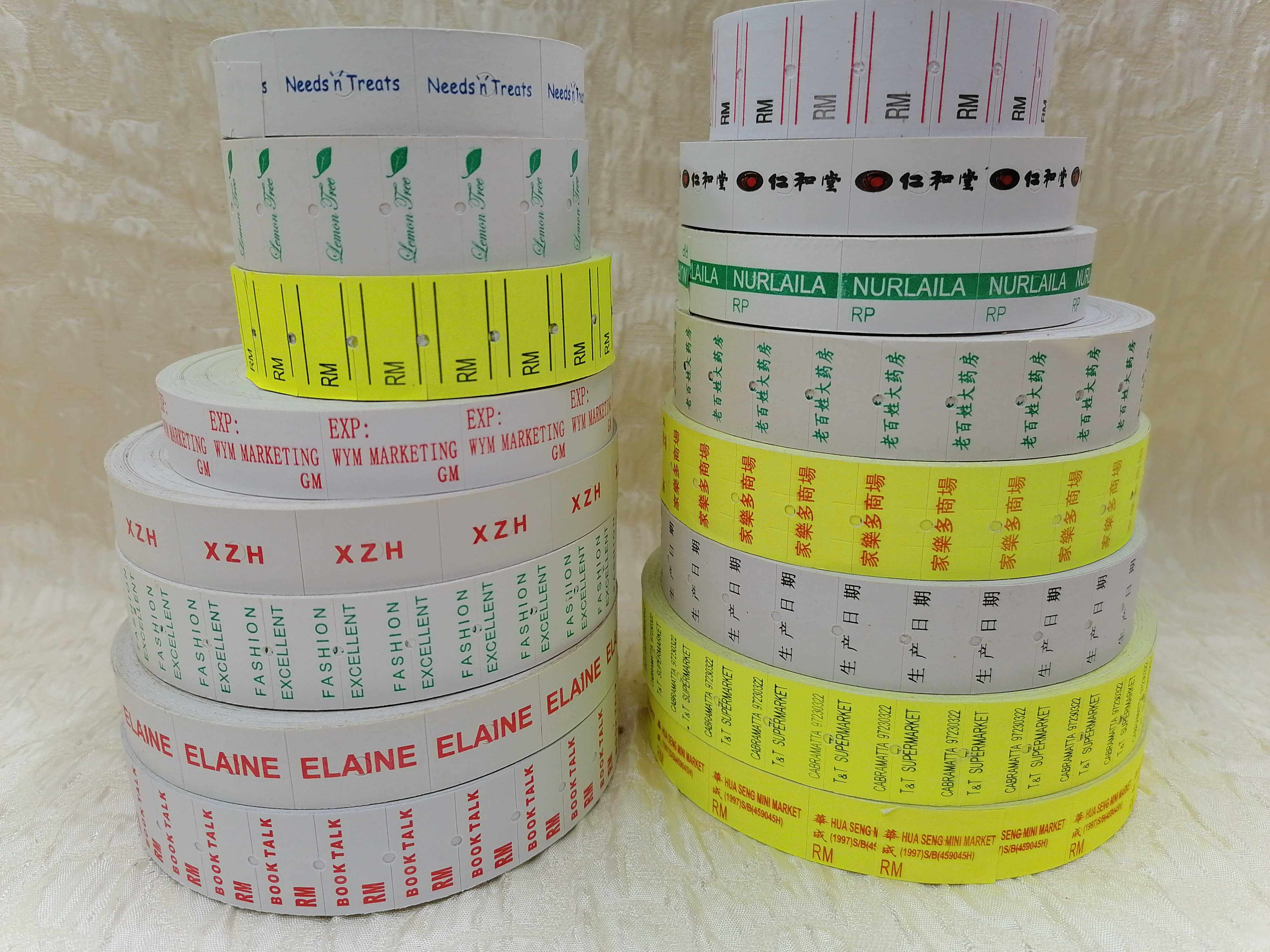 Single double ranking list price paper Dingding paper booking price paper Custom printing price tag Shop name 100 rolle-up reservation