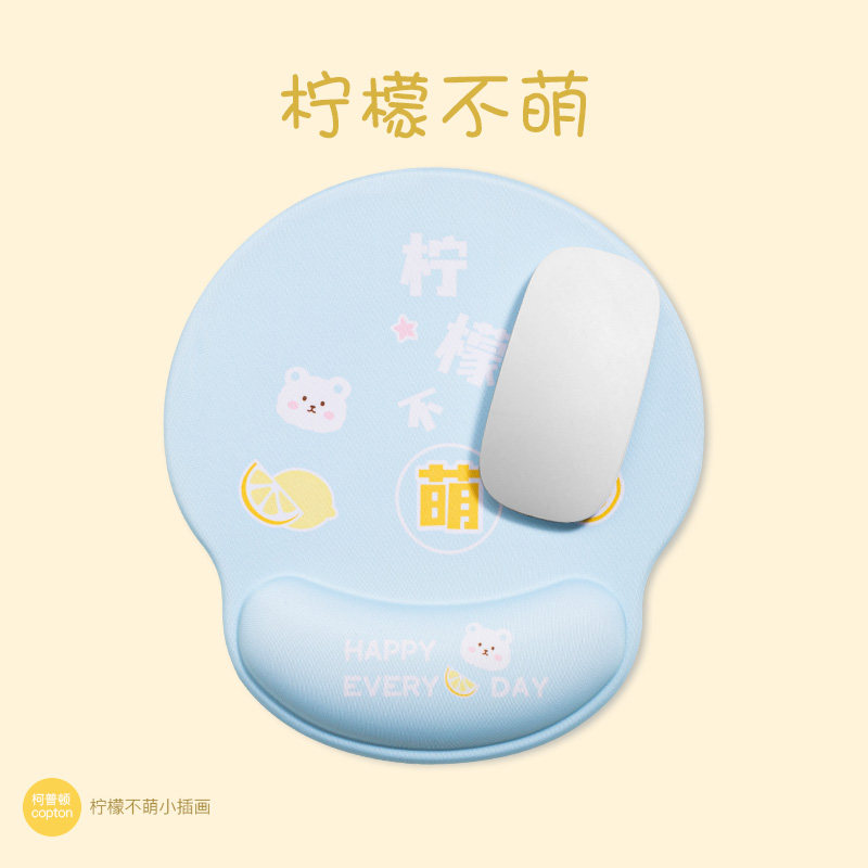 Copton mouse pad wrist wrist pad hand memory foam silicone wrist pad 3D office size cute laptop mouse pad desktop gaming game thickening boys and girls
