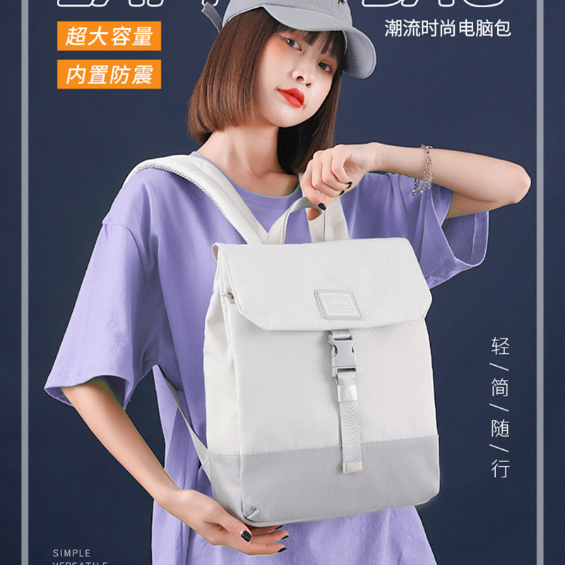 2022 new applicable Apple MacBookpro13 3-inch pen electric package 15 6 girls Lenovo air Xiaomi 14 Dell Huo Huawei X shockproof 16 large capacity double shoulder