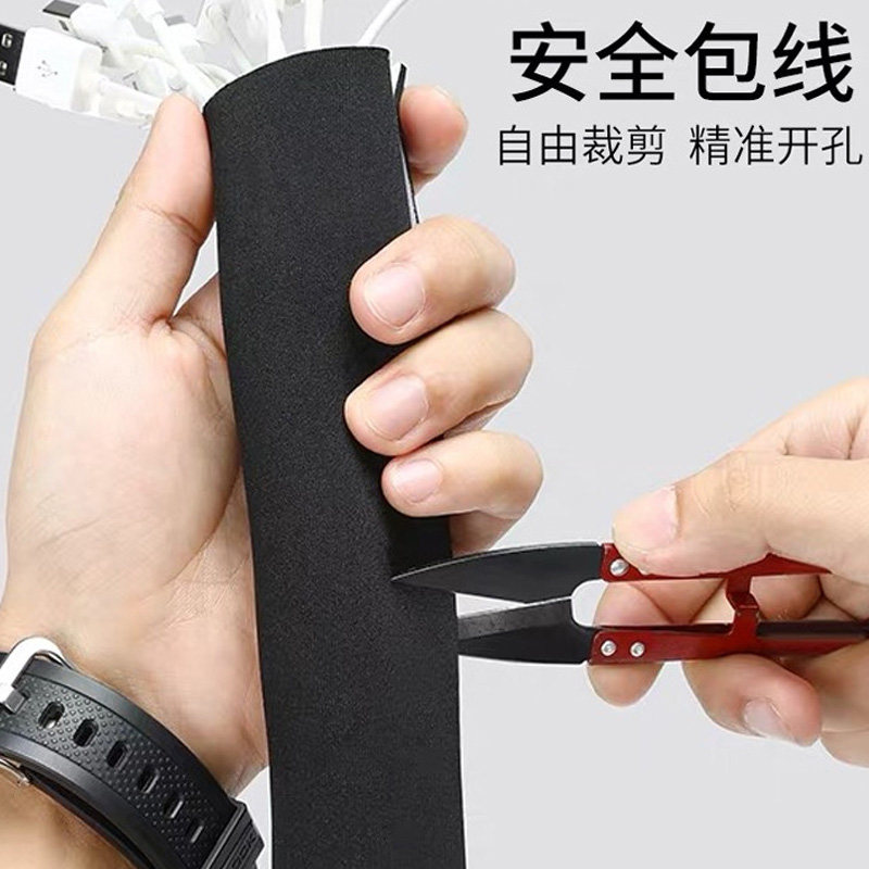 2022 new BUBM wire storage protection sleeve packaged cable tube computer wiring harness wire anti-bite winding finishing power cord cable manager with pipe bundle management desktop TV cable holder anti-bite