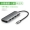 Green Link typec docking macbookpro Thunderbolt 3 mở rộng máy tính xách tay usb Máy tính Apple chuyển đổi điện thoại di động hdmi phụ kiện phân phối cho bộ chuyển đổi Huawei matebook13 - USB Aaccessories