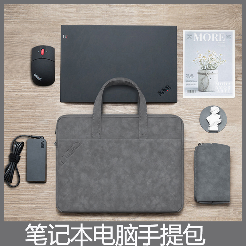 2022 paragraphs applicable Lenovo little new pro13air15 notebook thinkbook computer bag hand E16yoga14s liner bag thinkpad man