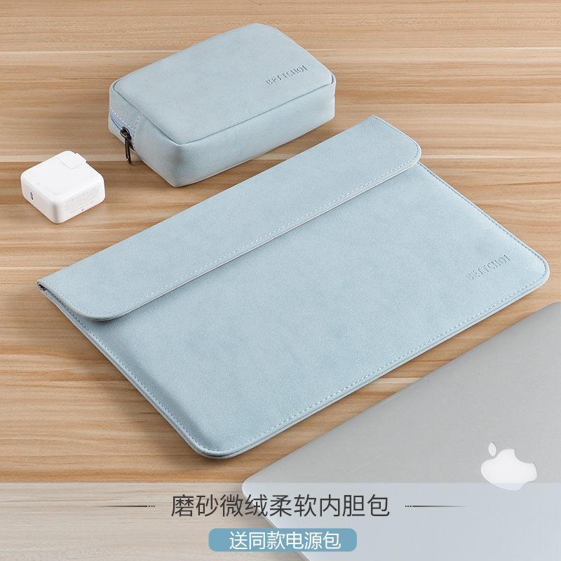 2022 new applicable Apple macbook pen electric package 13 3 inch air Lenovo little new pro13 Xiaomi Dell Microsoft protective sleeve 15 6 Huawei matebook
