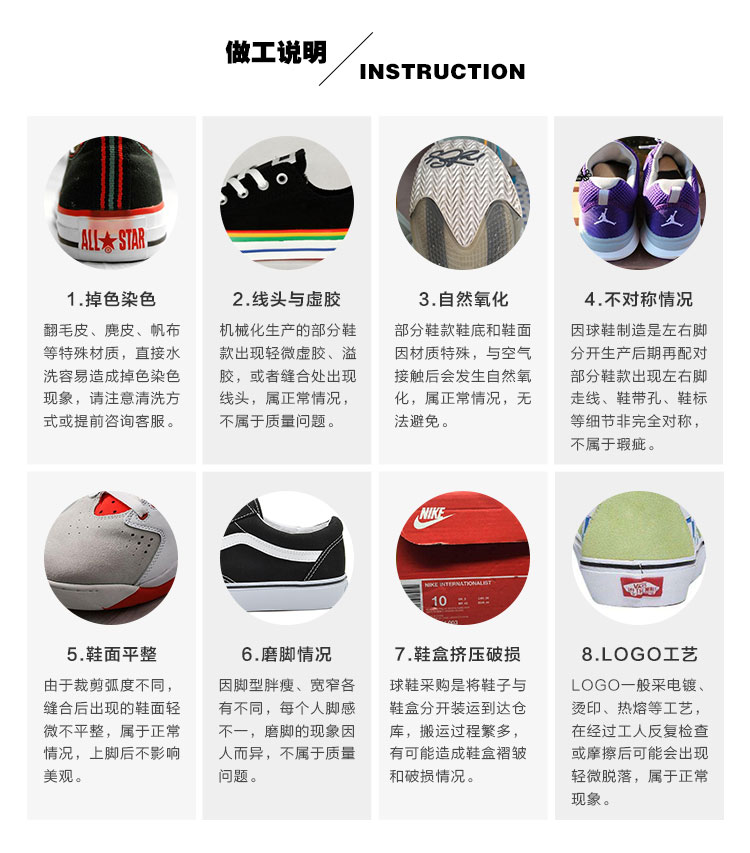 Ball Ass Converse One Star OX 164353C Giày vải sao nữ Openwork - Plimsolls jordan trắng xám