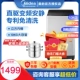 Máy giặt chuyển đổi tần số 10KG kg Midea Máy giặt hộ gia đình ký túc xá tự động rửa giải tích hợp MB100ECODH - May giặt