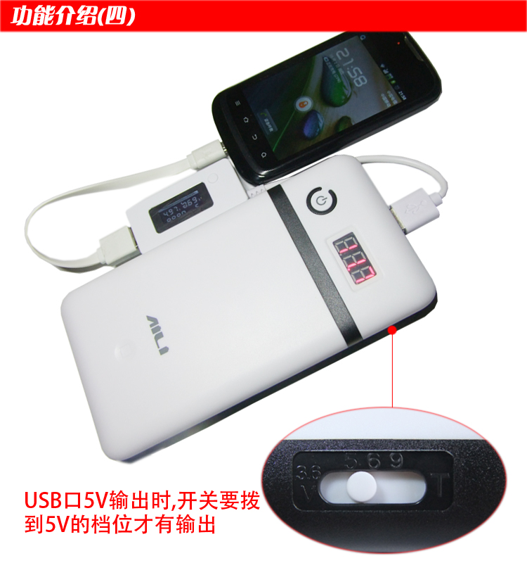 Vận chuyển hộp 19v21v pin 18650 máy tính xách tay điện thoại di động lithium sạc Po diy 12v15v bàn phím - Ngân hàng điện thoại di động sạc dự phòng samsung