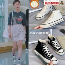 Youth genesis Wu Jingyan Qian Xixi with black autumn and winter high-top thick bottom plus velvet canvas shoes