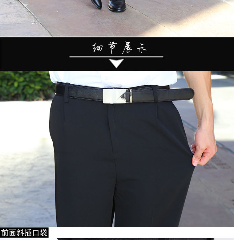 Pantalon droit pour jeunesse OBUTLTHEN pour été - Ref 1488629 Image 16