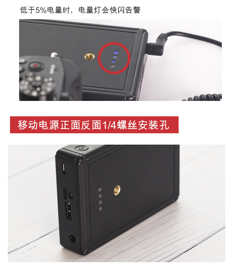 Canon 5D4 5D3 80D 70D7D 6d 2 nguồn cung cấp điện bên ngoài bên ngoài plug-in pin điện thoại di động sạc Po - Ngân hàng điện thoại di động sạc dự phòng samsung 10000