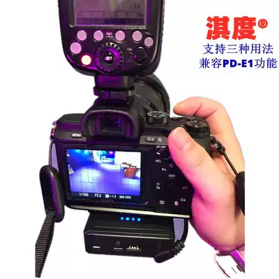 Canon EOS R R5 RP R6 micro monocular camera camera battery mobile charging external external external mobile power supply