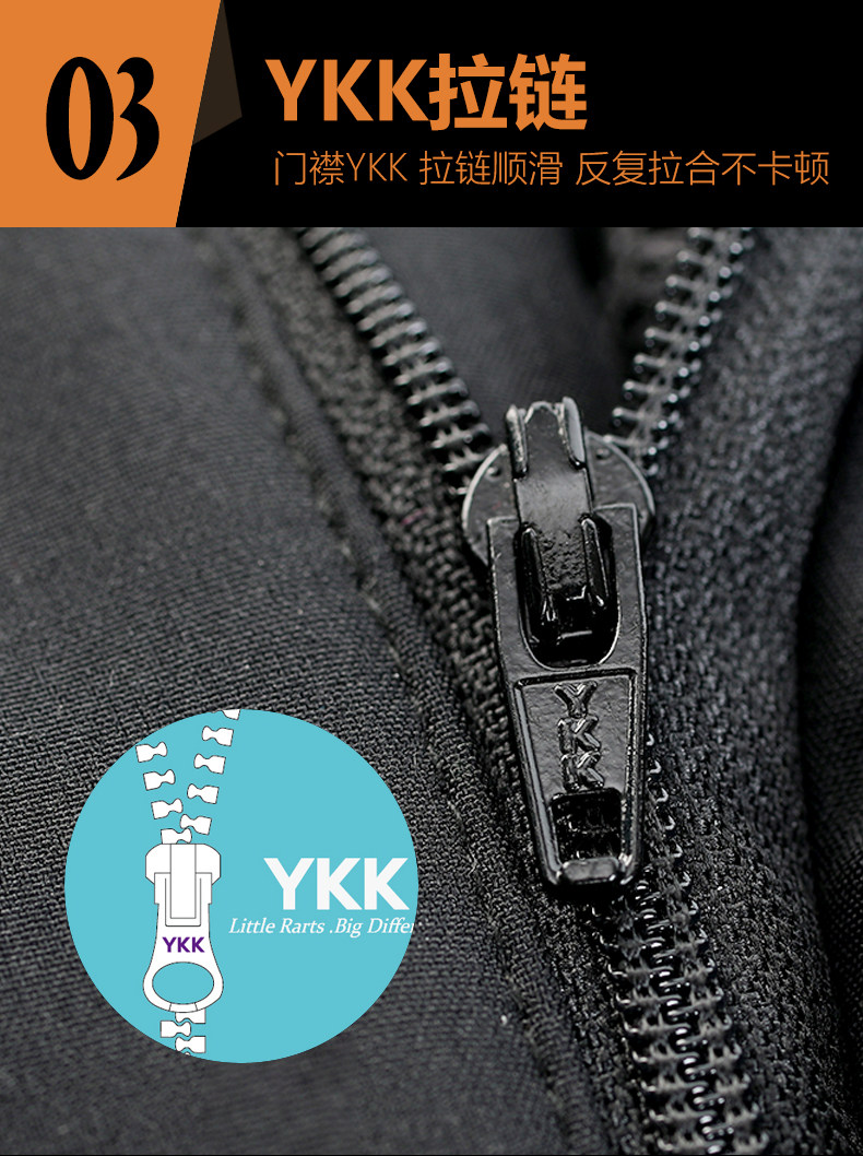 KORAMAN 男女款防风防水 抓绒保暖冲锋裤 YKK拉链 图8