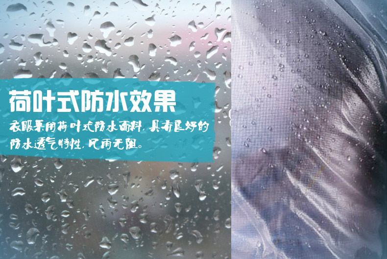 Tenue de cyclisme homme KORAMAN - Ref 2215845 Image 10