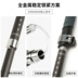 Mát xa trekking ngoài trời cực gấp carbon gấp kính viễn vọng ổ khóa bên ngoài siêu nhẹ gậy đi bộ đi bộ gậy đi bộ leo núi thiết bị leo núi - Gậy / gậy gậy ba chân Gậy / gậy