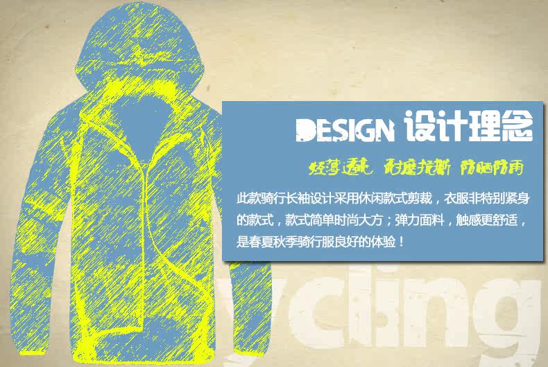 Tenue de cyclisme homme KORAMAN - Ref 2215845 Image 8