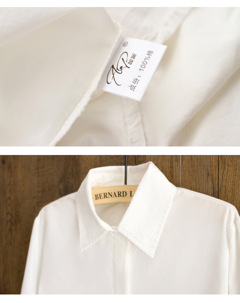 Áo cotton dài tay mùa thu trắng cộng với áo nhung ấm áp đại học Slim mặc chuyên nghiệp bên trong áo sơ mi chạm đáy kiểu áo sơ mi đẹp