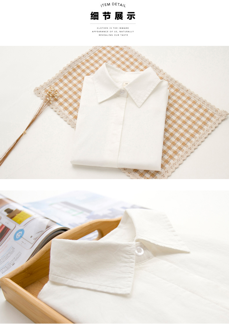 Áo cotton dài tay mùa thu trắng cộng với áo nhung ấm áp đại học Slim mặc chuyên nghiệp bên trong áo sơ mi chạm đáy kiểu áo sơ mi đẹp