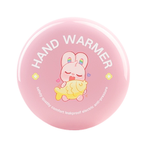 Rainbow Hand Warmer Hand Warmer Rechargeable Explosion-Proof Portable Fan Heating Bag Guaiguai Electric Heating Cake Official Flagship Store