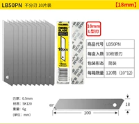 LB-50PN (18MM)