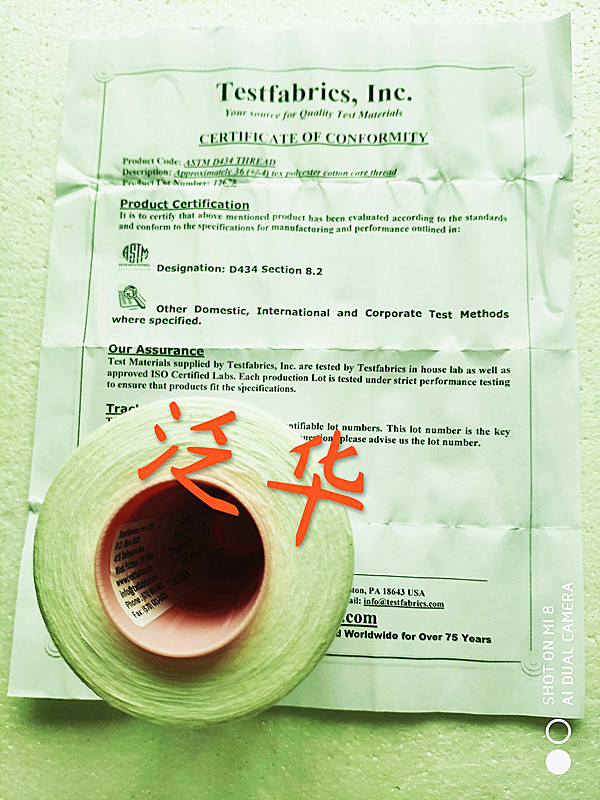 ASTM D434缝纫线36Tex Testfabrics ASTM D434接缝滑移缝纫线