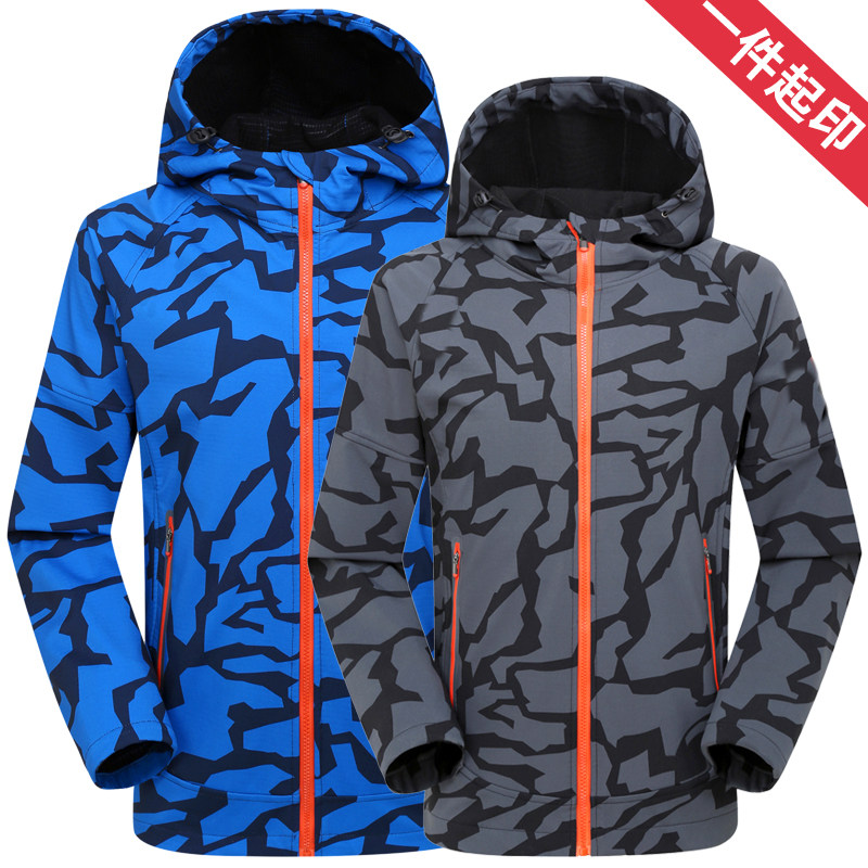 Outdoor soft shell single-layer stormbreaker men's three-in-one spring and autumn waterproof windbreaker breathable grasping velvet climbing clothing tactical jacket