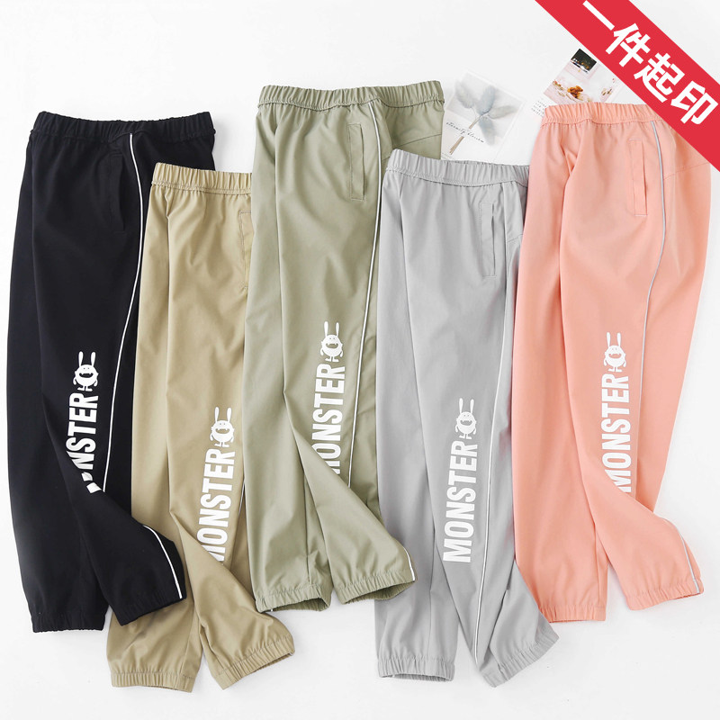 Children's outdoor parent-child quick-drying pants Spring and Autumn thin section four-sided elastic waterproof breathable hiking pants night vision reflective