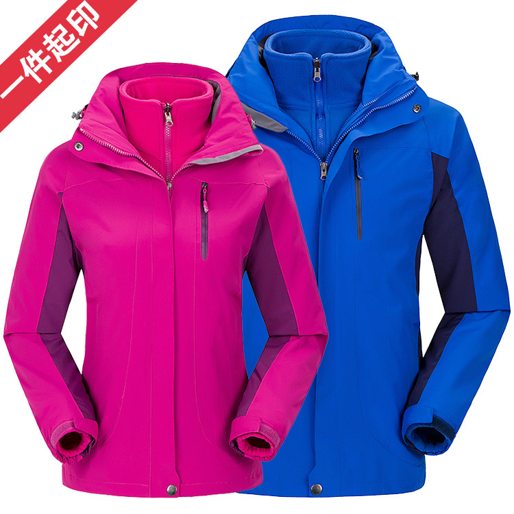 Outdoor jacket men and women couples spring, autumn and winter models two-piece three-in-one fleece liner waterproof wind jacket