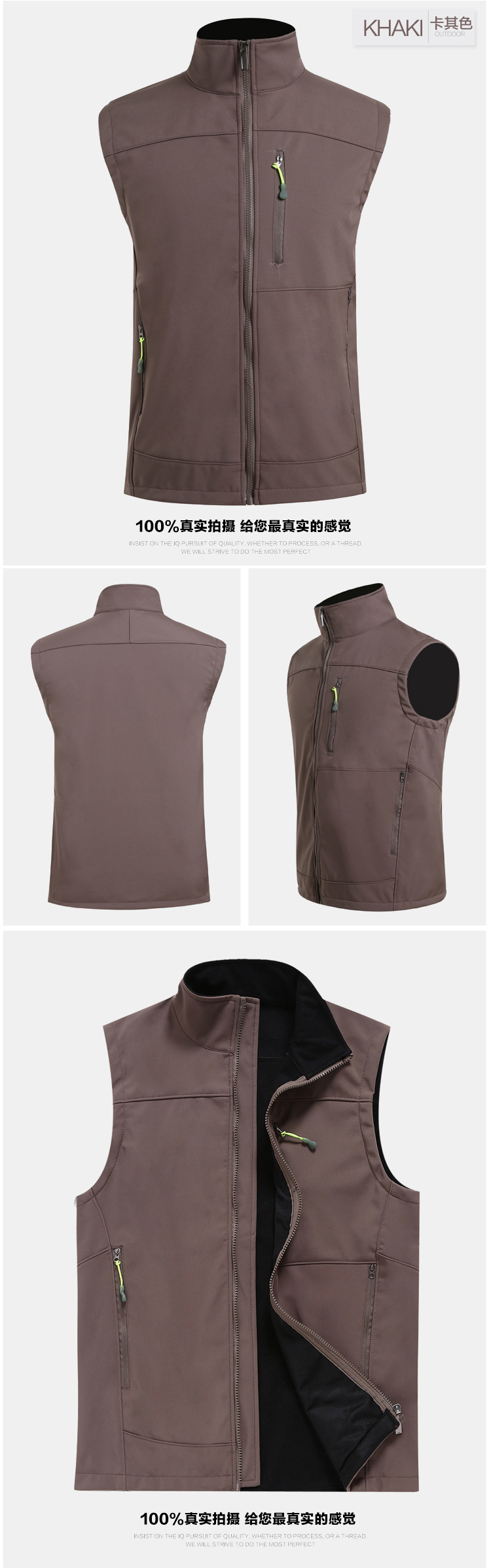 Ngoài trời vest mềm vỏ nam và nữ mùa thu đông tình nguyện tình nguyện quảng cáo tùy chỉnh in logo hoạt động không thấm nước vest clip - Áo thể thao áo khoác the thao nam
