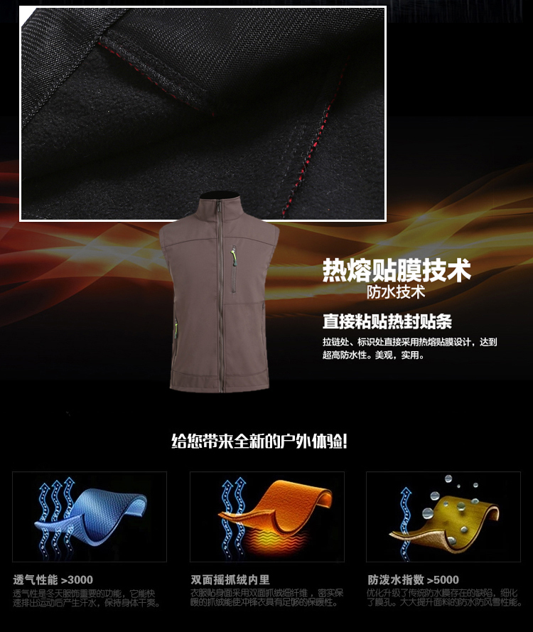 Ngoài trời vest mềm vỏ nam và nữ mùa thu đông tình nguyện tình nguyện quảng cáo tùy chỉnh in logo hoạt động không thấm nước vest clip - Áo thể thao áo khoác the thao nam