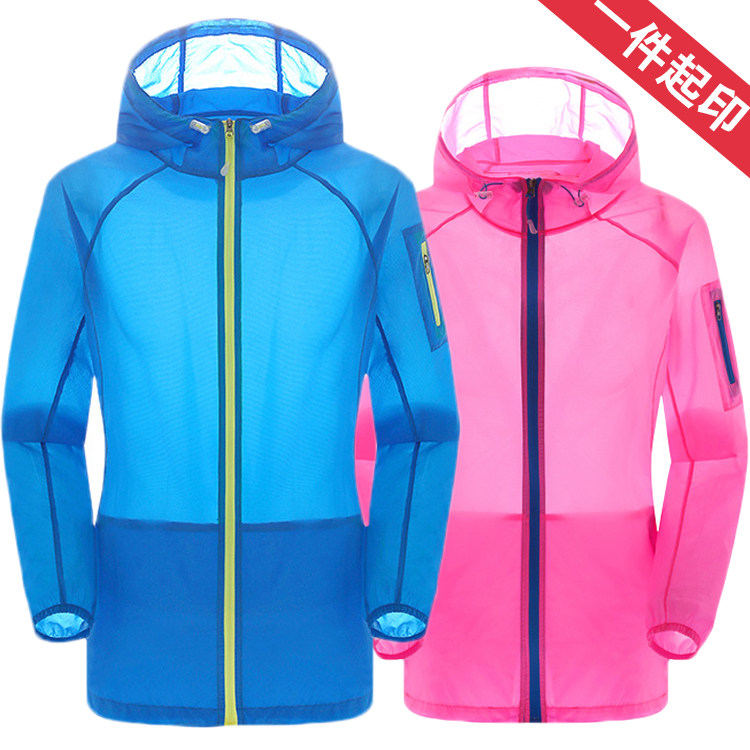 Outdoor sunscreen skin windbreaker men and women ultra-thin couple sports summer and autumn breathable beach cycling clothing long-sleeved shirt