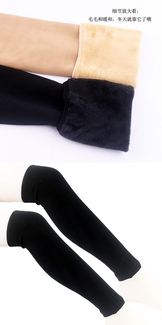 Mùa thu và mùa đông dày cộng với vớ nhung ấm, chân lạnh, nam và nữ, xà cạp, bảo vệ đầu gối, khớp, cảm lạnh, viêm, người già vớ