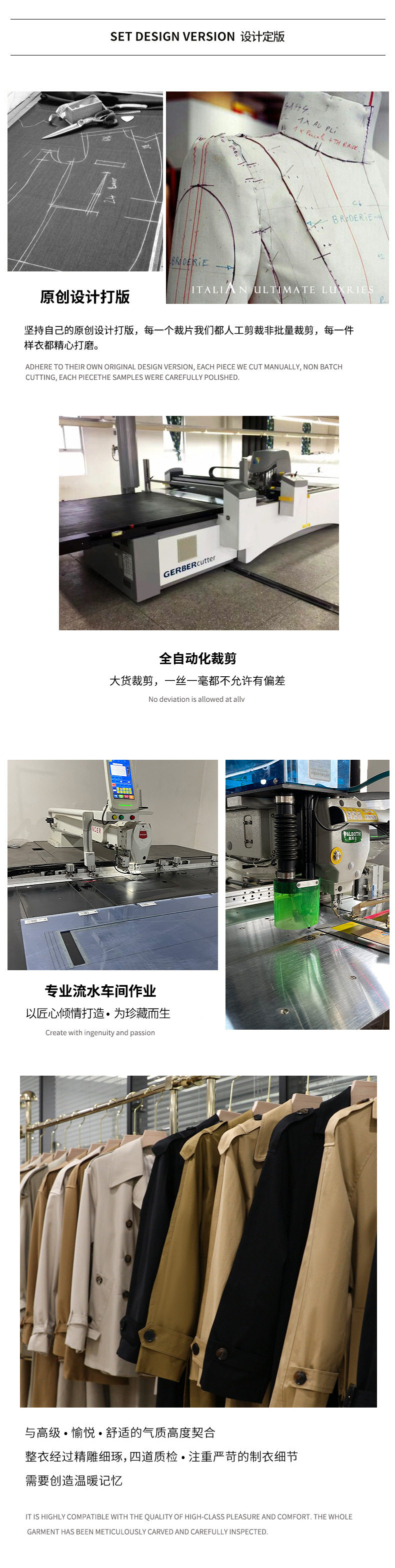 微信圖片_20210729164028