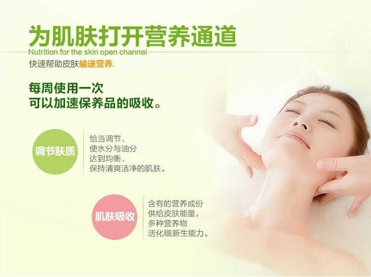 Kem massage mặt chì chì thủy ngân độc tố lỗ chân lông sạch beauty salon làm sạch kem xuất khẩu kem massage đặc biệt kem tẩy trang